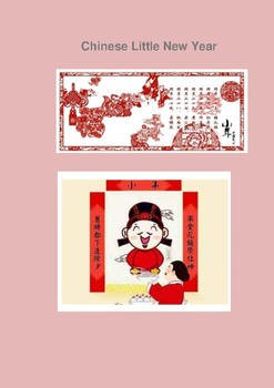 Preview of Chinese Little New Year Introduction