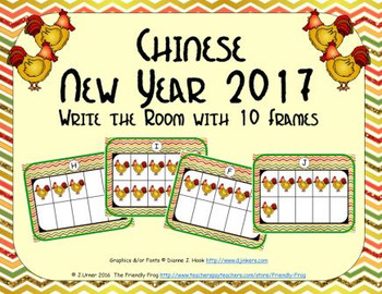 Preview of Chinese Lunar New Year 2017 - Counting with Ten Frames {Subitizing}