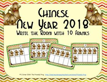 Preview of Chinese Lunar New Year 2018 - Counting with Ten Frames {Subitizing}