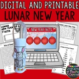 Chinese Lunar New Year 2022 Digital & Printable