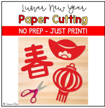 Preview of Chinese Lunar New Year 2024: Paper Cutting Craft