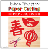 Chinese Lunar New Year 2024: Paper Cutting Craft