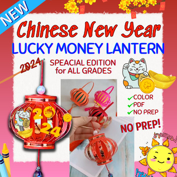 Preview of Chinese Lunar New Year 2024: LUCKY MONEY LANTERN Craft Activity| NO-PREP