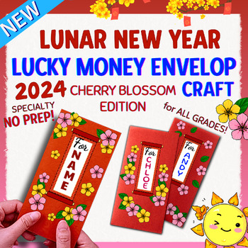 Preview of Chinese Lunar New Year 2024| SAKURA LUCKY ENVELOPE | Year of Dragon Craftivity