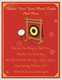 Chinese Lunar New Year Bundle