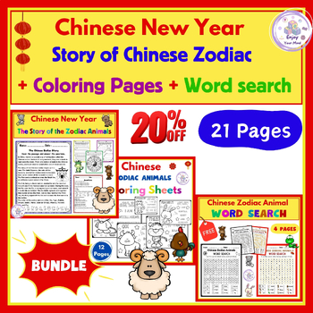 Preview of Chinese Lunar New Year Bundle : Chinese Zodiac Story + Coloring  + Word search