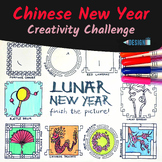 Chinese Lunar New Year Creativity Challenge - Drawing Worksheet