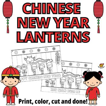 Preview of Chinese Lunar New Year Lantern Craft