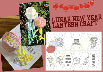 Preview of Chinese Lantern Lunar New Year Paper Craft Colour-In Art Activity