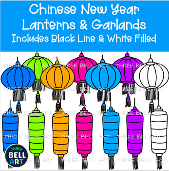 Preview of Chinese Lunar New Year Lanterns & Garlands {Three Bell Art Clipart} Pennants