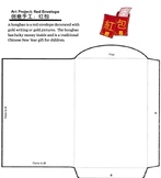 Chinese Lunar New Year Printable Envelope Template Hongbao