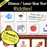 Chinese Lunar New Year RIDDLES Alphabet Flash Card - Google Slides + PDF FREE   