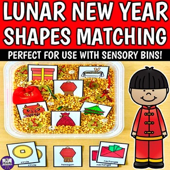 Preview of Chinese Lunar New Year Shapes Matching Game - Preschool Kindergarten Math Center