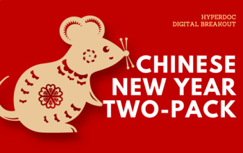 Preview of Chinese Lunar New Year Technology Two-Pack