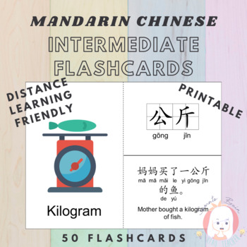 Preview of Chinese Mandarin Flashcards: Intermediate Part 1 (Distance Learning-PowerPoint)