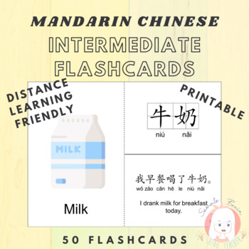 Preview of Chinese Mandarin Flashcards: Intermediate Part 2 (Distance Learning-PowerPoint)
