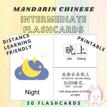 Preview of Chinese Mandarin Flashcards: Intermediate Part 3 (Distance Learning-PowerPoint)