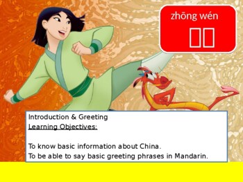Preview of Chinese Mandarin - Introduction to Chinese and basic greetings