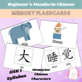 Chinese Mandarin Memory Flashcards: Beginner's Part 3
