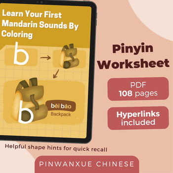 Preview of Chinese Mandarin Pinyin Coloring Worksheet - Learn Chinese Sounds by Drawing