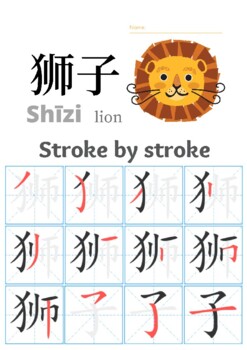 Preview of Chinese Mandarin Starter Book Lesson 2