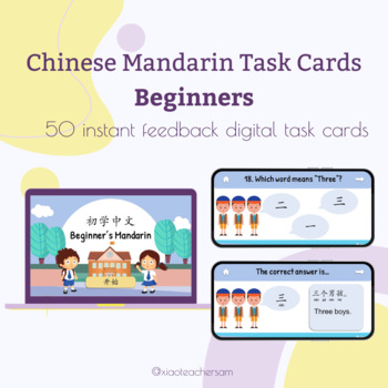 Preview of Chinese Mandarin Task Cards: Beginners (Distance Learning-PowerPoint)