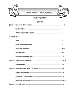 Preview of Chinese Monster Magic Student Worksheets - I Love My Family (Chinese)