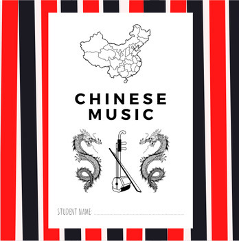 Preview of Chinese Music Wordsearch and Activities - World Music Worksheets