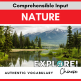 Chinese | EDITABLE Nature Authentic Vocabulary lesson