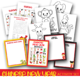 Chinese New Year Activity Bundle - Soduko, Bingo, Coloring