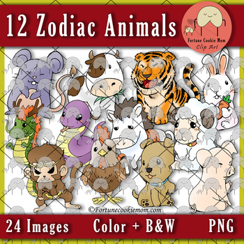 Preview of Chinese New Year :12 Zodiac Animals Clip Art