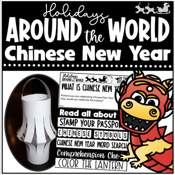 Preview of Chinese New Year | Holidays Around The World | Craft, Flip Book & More!