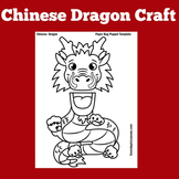 Ancient China | Worksheet Craft Activity Dragon Chinese Sy