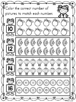 chinese new year 2022 math worksheets by kindergarten printables