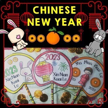 Preview of Chinese New Year Craft 2024 Chinese New Year Fan