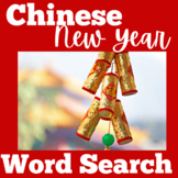 China | Activity | Chinese New Year | Kindergarten 1st 2nd