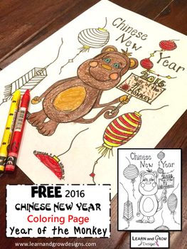 Preview of Chinese New Year 2016 - Year of the Monkey Coloring Page