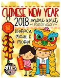 Chinese New Year 2018