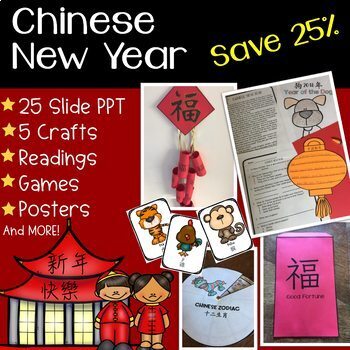 Preview of Chinese New Year Unit Bundle: Crafts, PPT, Reading, Vocabulary, Posters