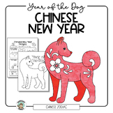 Chinese New Year Drawing: Year of the Dog Art Activity