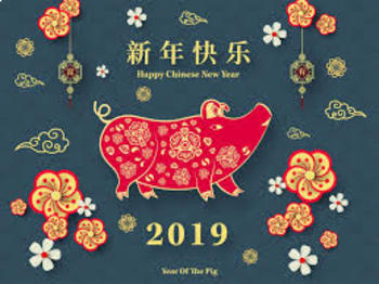Preview of Chinese New Year 2019 Year of the Pig (Smart Board Lesson)