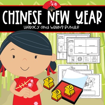 Preview of Chinese New Year 2020 Literacy and Writing BUNDLE