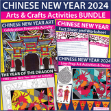 Chinese New Year 2022 Art and Craft Activities Bundle