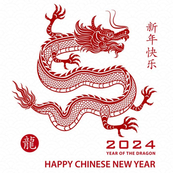 Chinese New Year 2024 by Teaching Resources 4 U | TPT