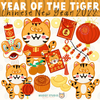 Preview of Chinese New Year 2022 Clipart