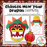 Chinese New Year 2022 Craft | Dragon Activity | Chinese Ne