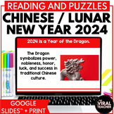 Chinese New Year 2023 Fun Facts + Reading Comprehension Qu