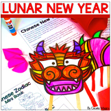 Chinese New Year 2024 Lunar New Year 2024