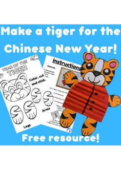 Preview of Chinese New Year 2022 - Make a Tiger Step-by-Step Template