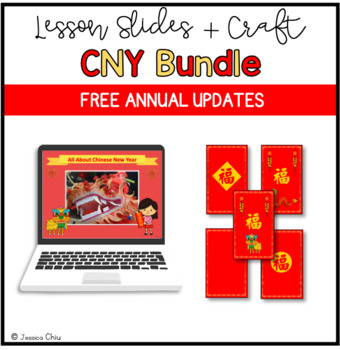 Preview of Chinese New Year 2023: PowerPoint and Google Slides™ + Red Envelope Craft Bundle